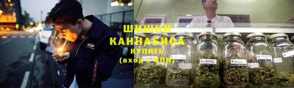 jwh Гусиноозёрск