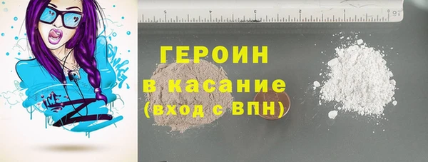 скорость mdpv Гусев