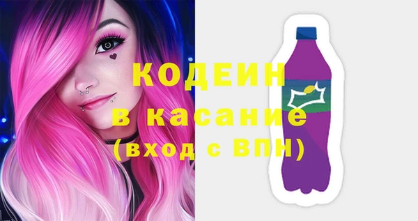 jwh Гусиноозёрск