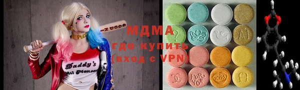 jwh Гусиноозёрск