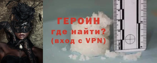 скорость mdpv Гусев