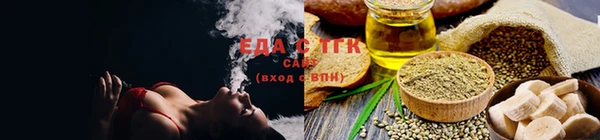 jwh Гусиноозёрск