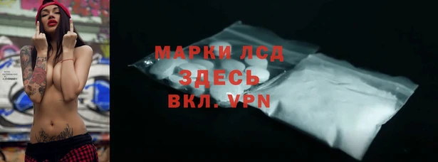 jwh Гусиноозёрск