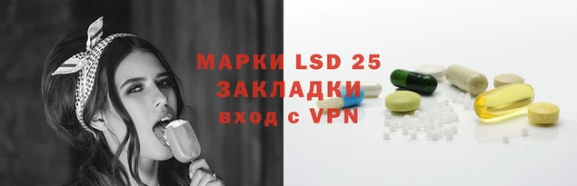 jwh Гусиноозёрск