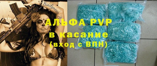 jwh Гусиноозёрск