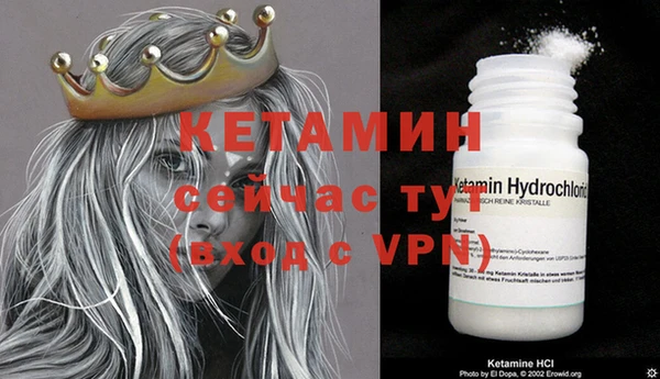 jwh Гусиноозёрск