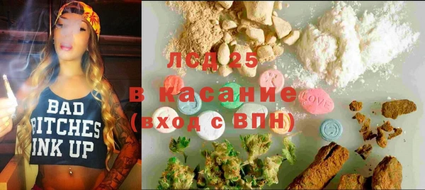 jwh Гусиноозёрск