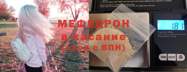 jwh Гусиноозёрск