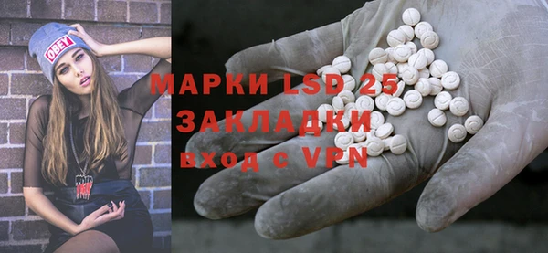 jwh Гусиноозёрск