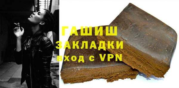 скорость mdpv Гусев