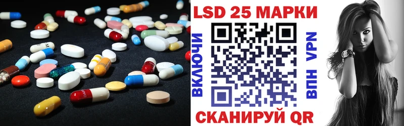 кракен вход  закладка  Пикалёво  Лсд 25 экстази ecstasy 