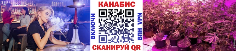 Марихуана VHQ  Пикалёво 